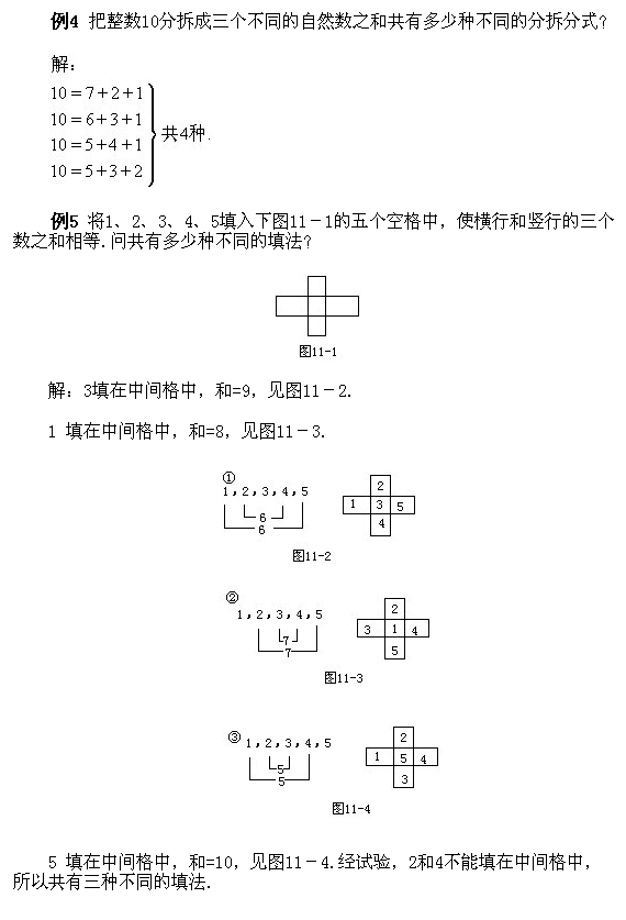 СѧѧӦ⡿Ӧ